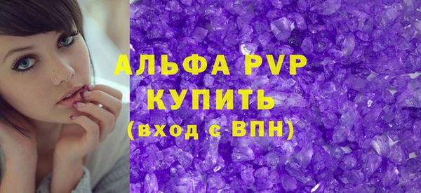 круглые Вязники