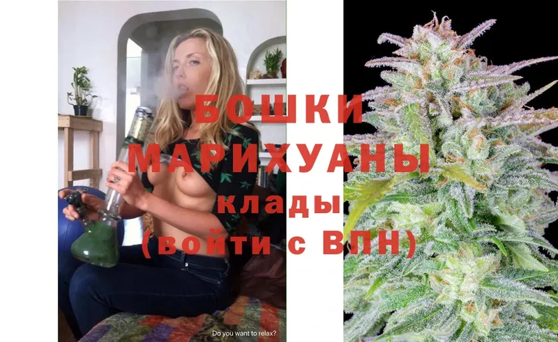 MEGA вход  сколько стоит  Бикин  Шишки марихуана OG Kush 